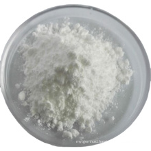 Poly L- glutamic acid non-essential for sale